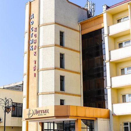 Dostyk Hotel シムケント エクステリア 写真