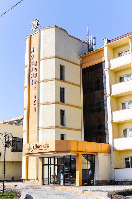 Dostyk Hotel シムケント エクステリア 写真